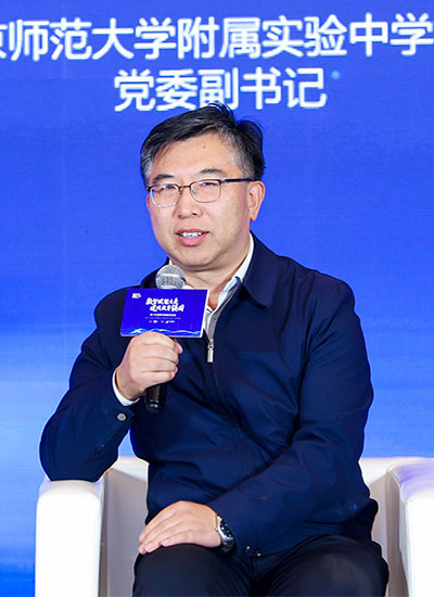 李晓辉